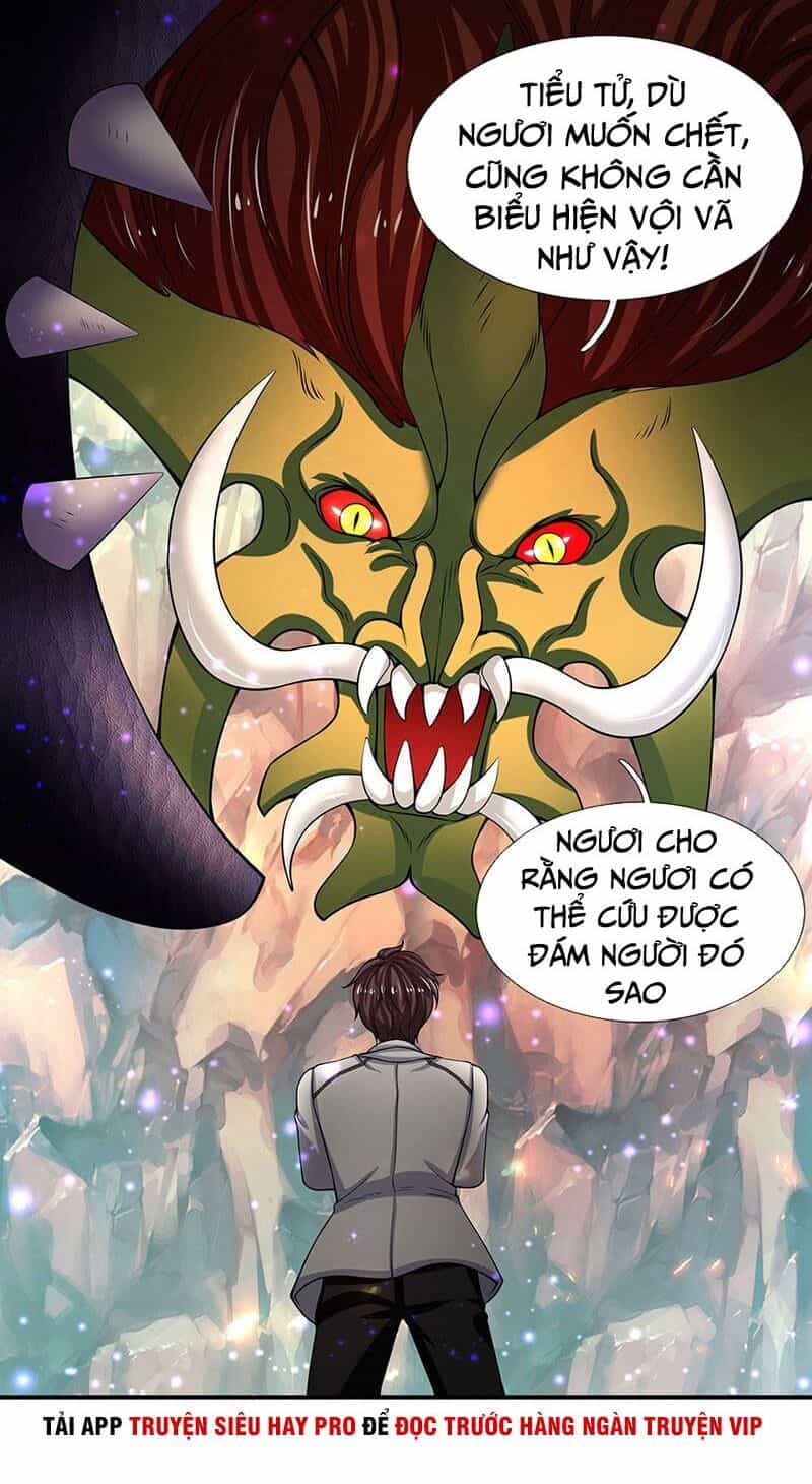 Vạn Cổ Thần Vương - Chương 146 - ảnh 12
