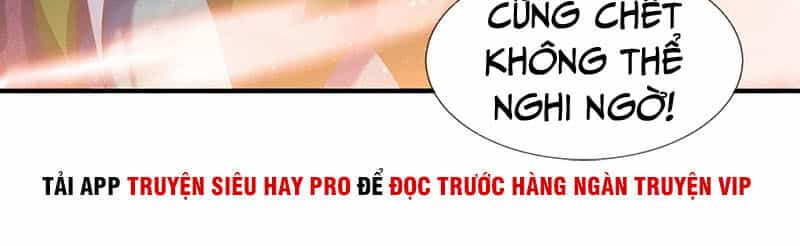 Vạn Cổ Thần Vương - Chương 148 - ảnh 8