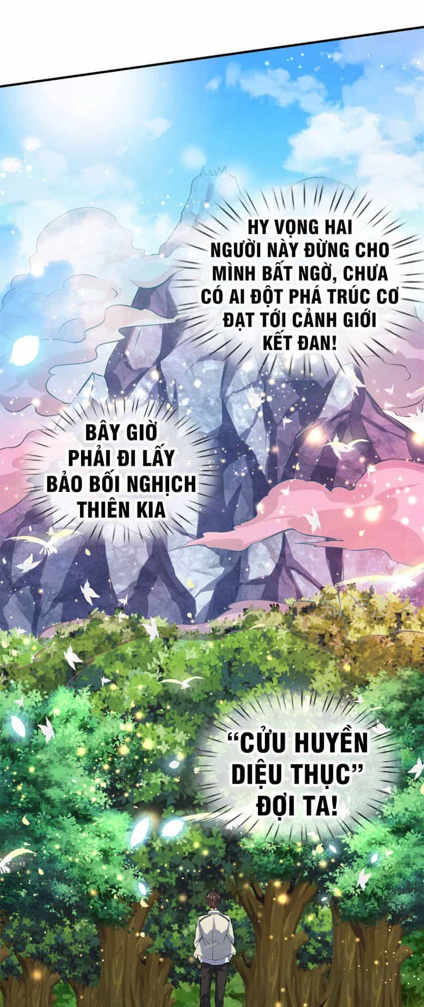 Vạn Cổ Thần Vương - Chương 16 - ảnh 16