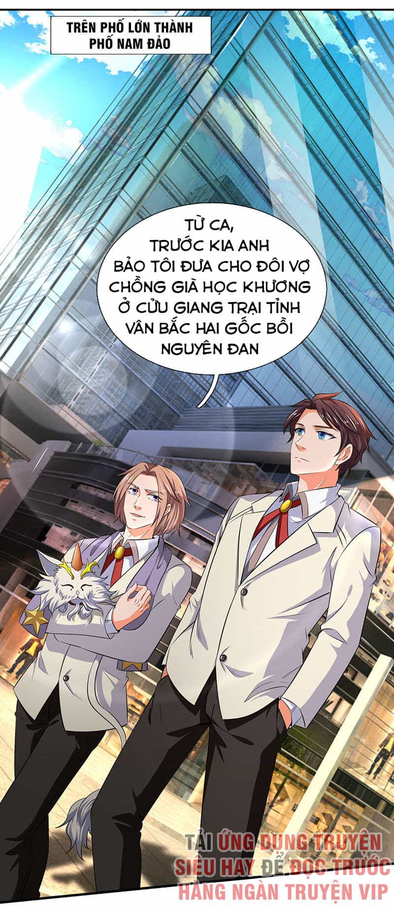 Vạn Cổ Thần Vương - Chương 163 - ảnh 13