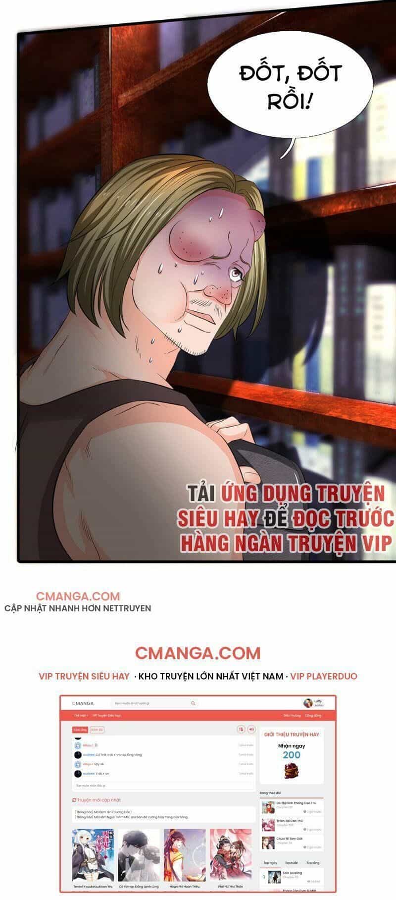 Vạn Cổ Thần Vương - Chương 169 - ảnh 17