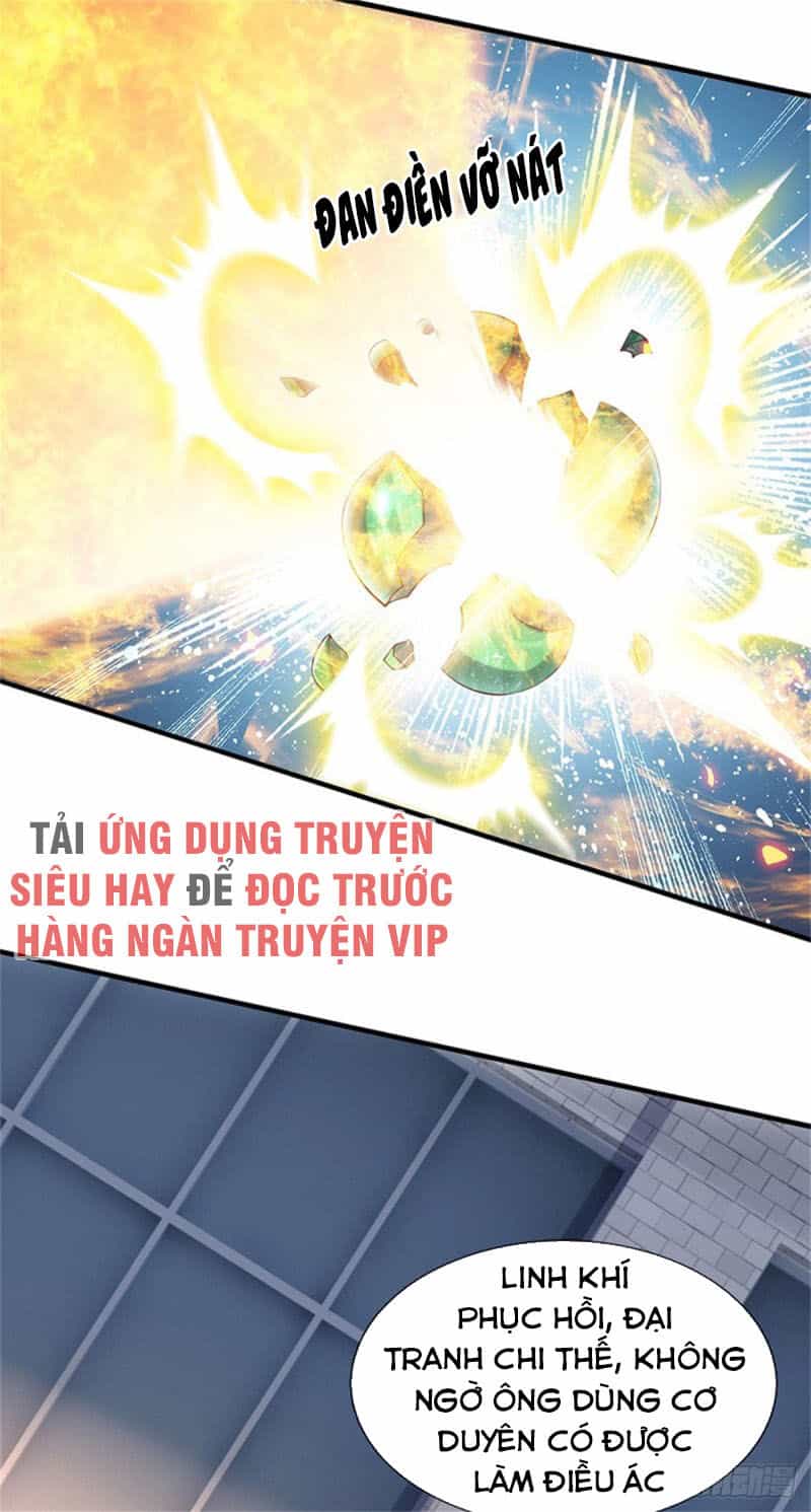 Vạn Cổ Thần Vương - Chương 171 - ảnh 14