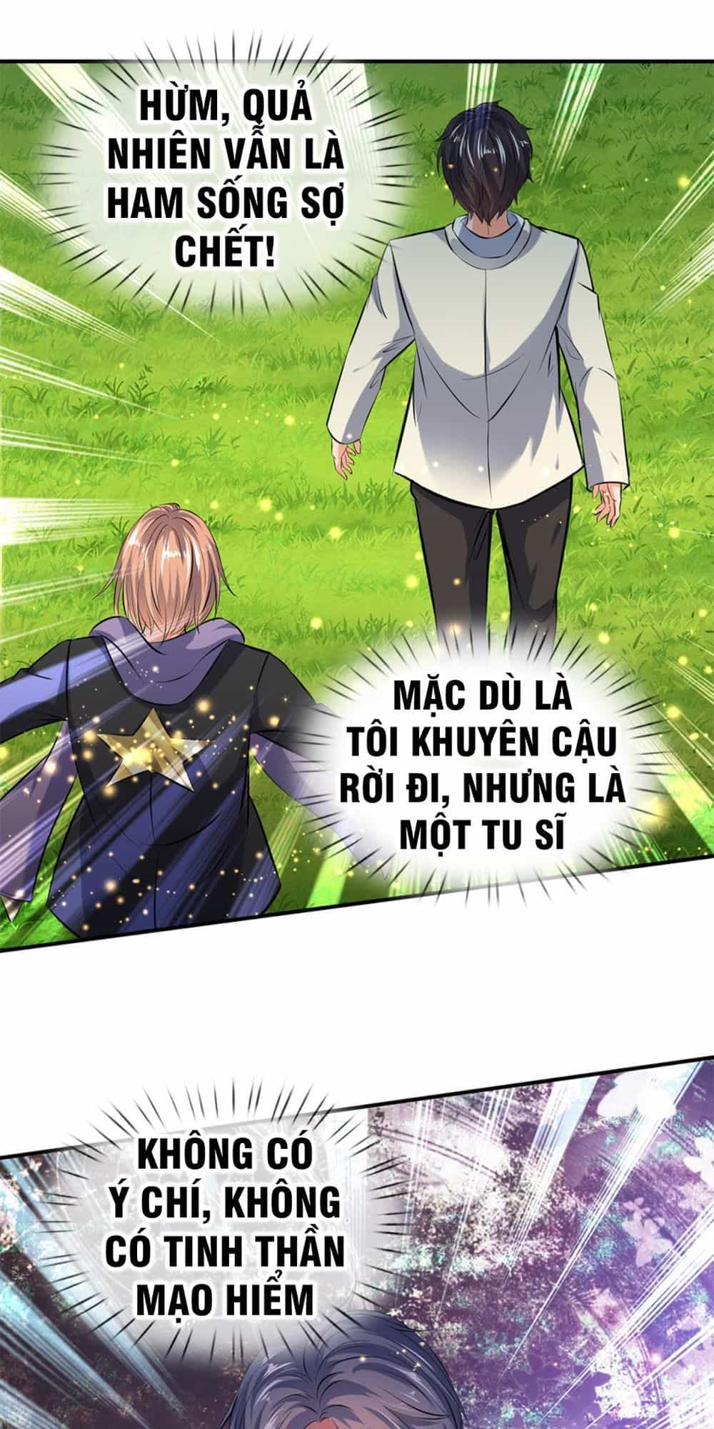 Vạn Cổ Thần Vương - Chương 18 - ảnh 11