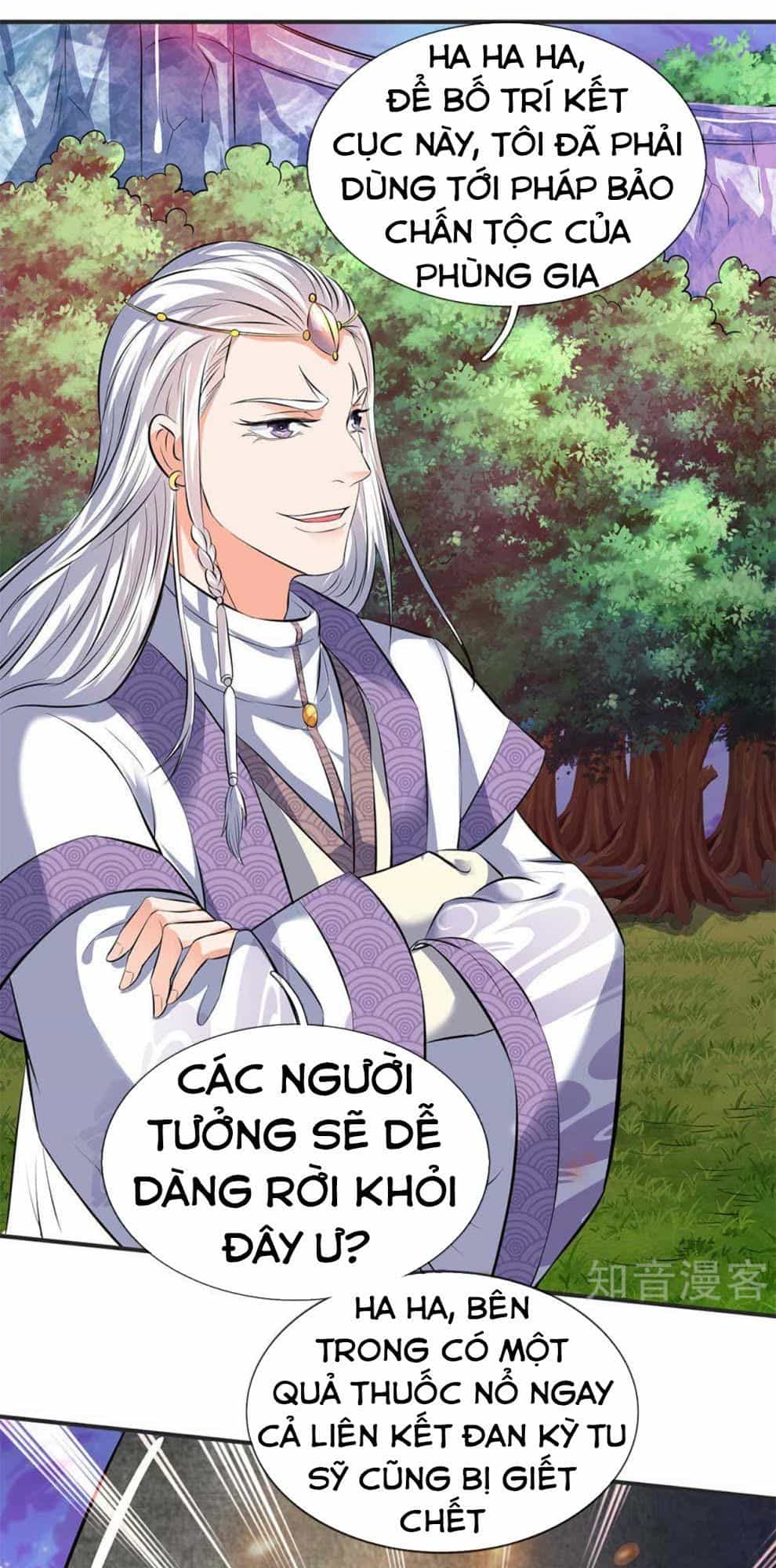 Vạn Cổ Thần Vương - Chương 19 - ảnh 13