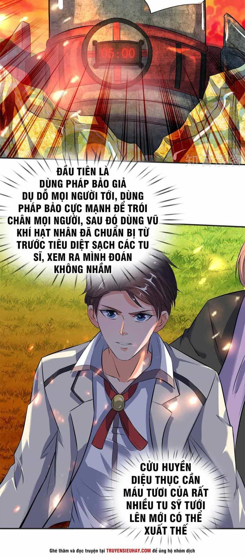 Vạn Cổ Thần Vương - Chương 19 - ảnh 6