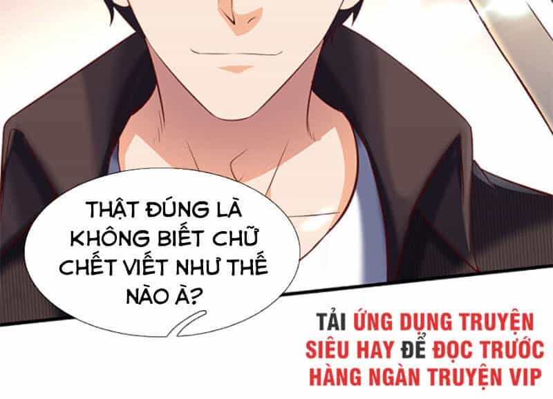 Vạn Cổ Thần Vương - Chương 190 - ảnh 19