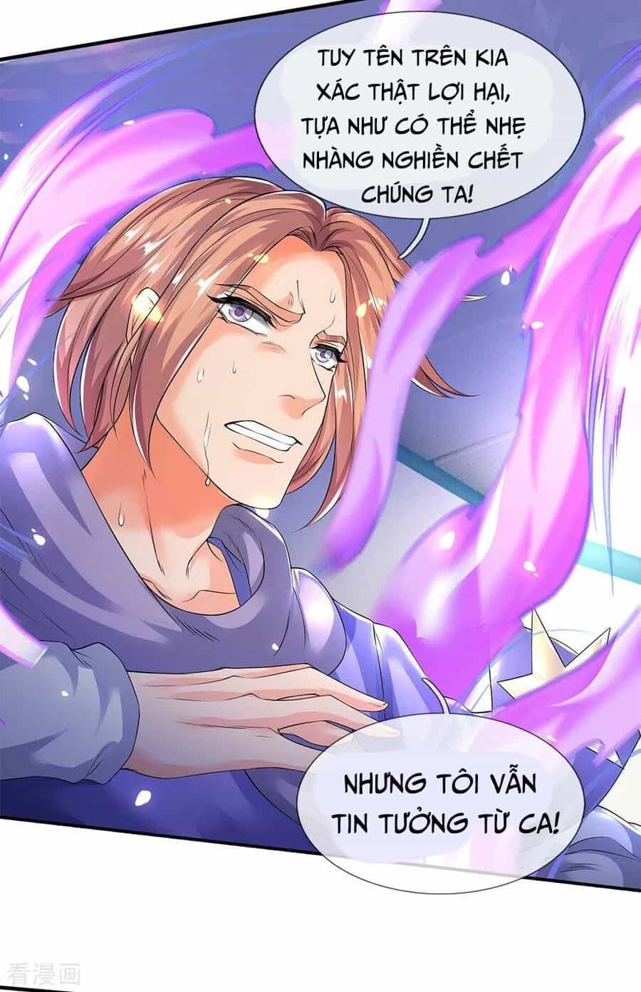 Vạn Cổ Thần Vương - Chương 198 - ảnh 16