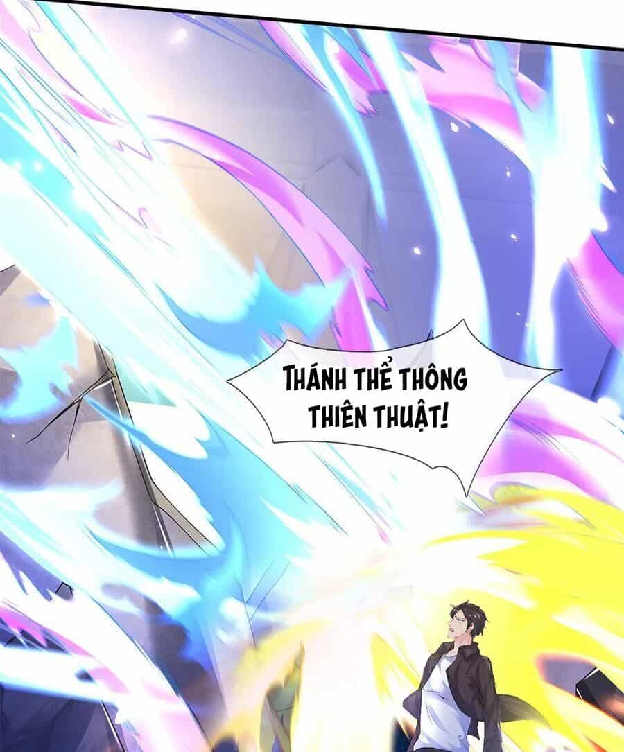 Vạn Cổ Thần Vương - Chương 198 - ảnh 17