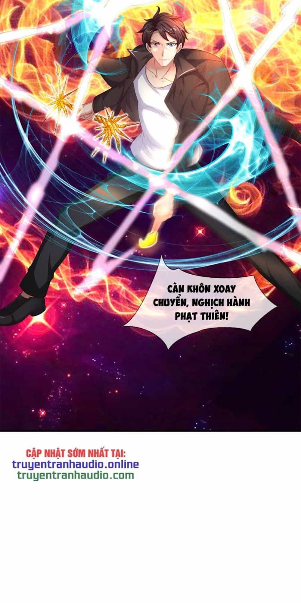 Vạn Cổ Thần Vương - Chương 200 - ảnh 13
