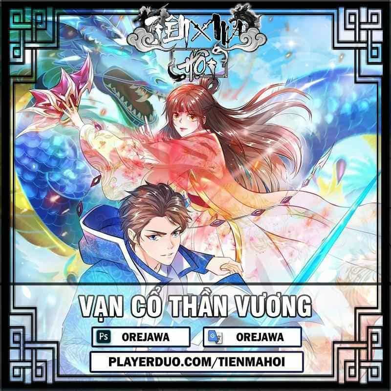Vạn Cổ Thần Vương - Chương 203 - ảnh 1