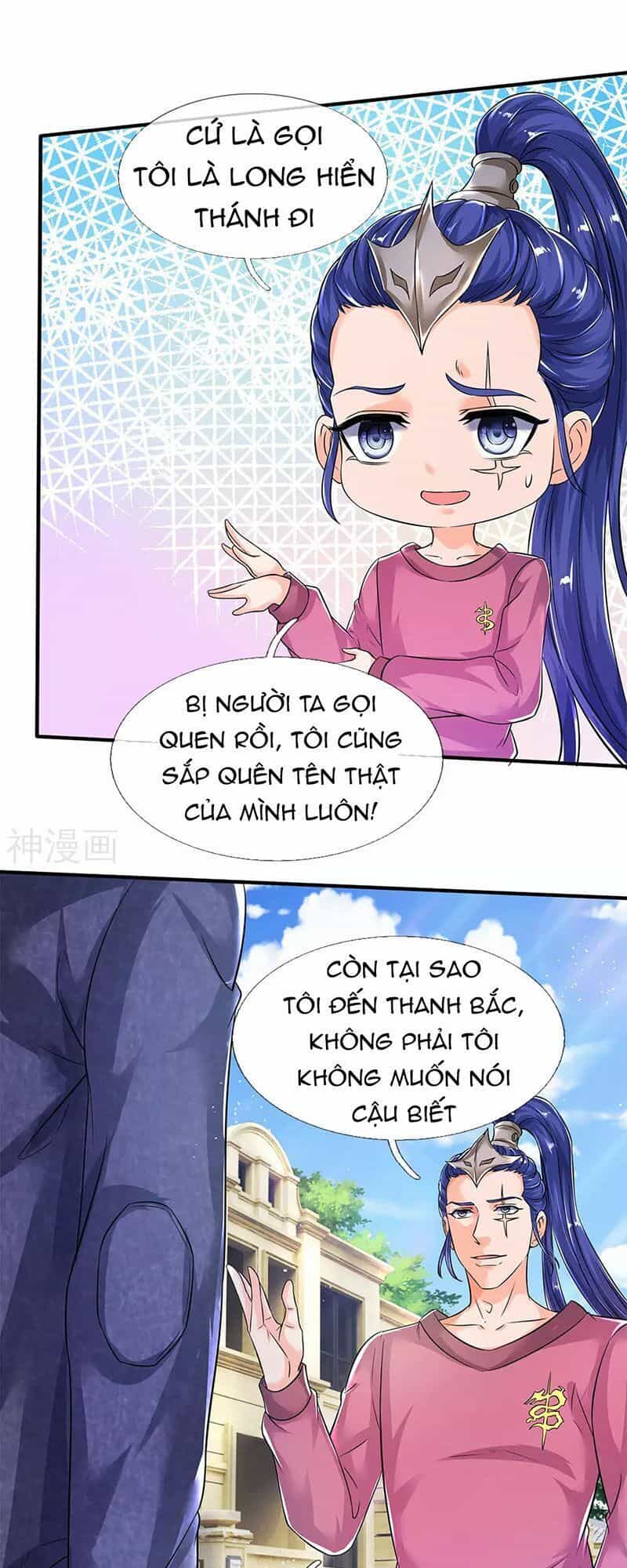 Vạn Cổ Thần Vương - Chương 204 - ảnh 11