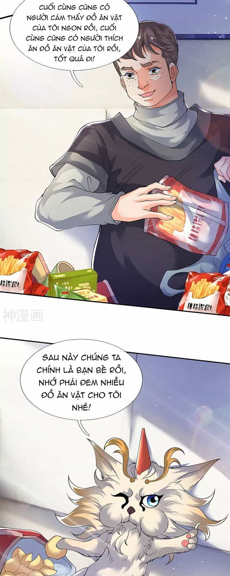 Vạn Cổ Thần Vương - Chương 204 - ảnh 31