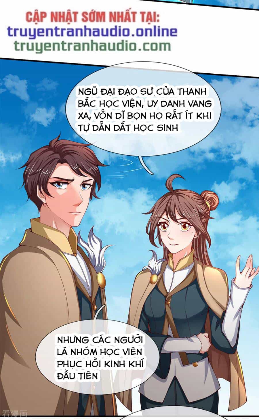 Vạn Cổ Thần Vương - Chương 208 - ảnh 28