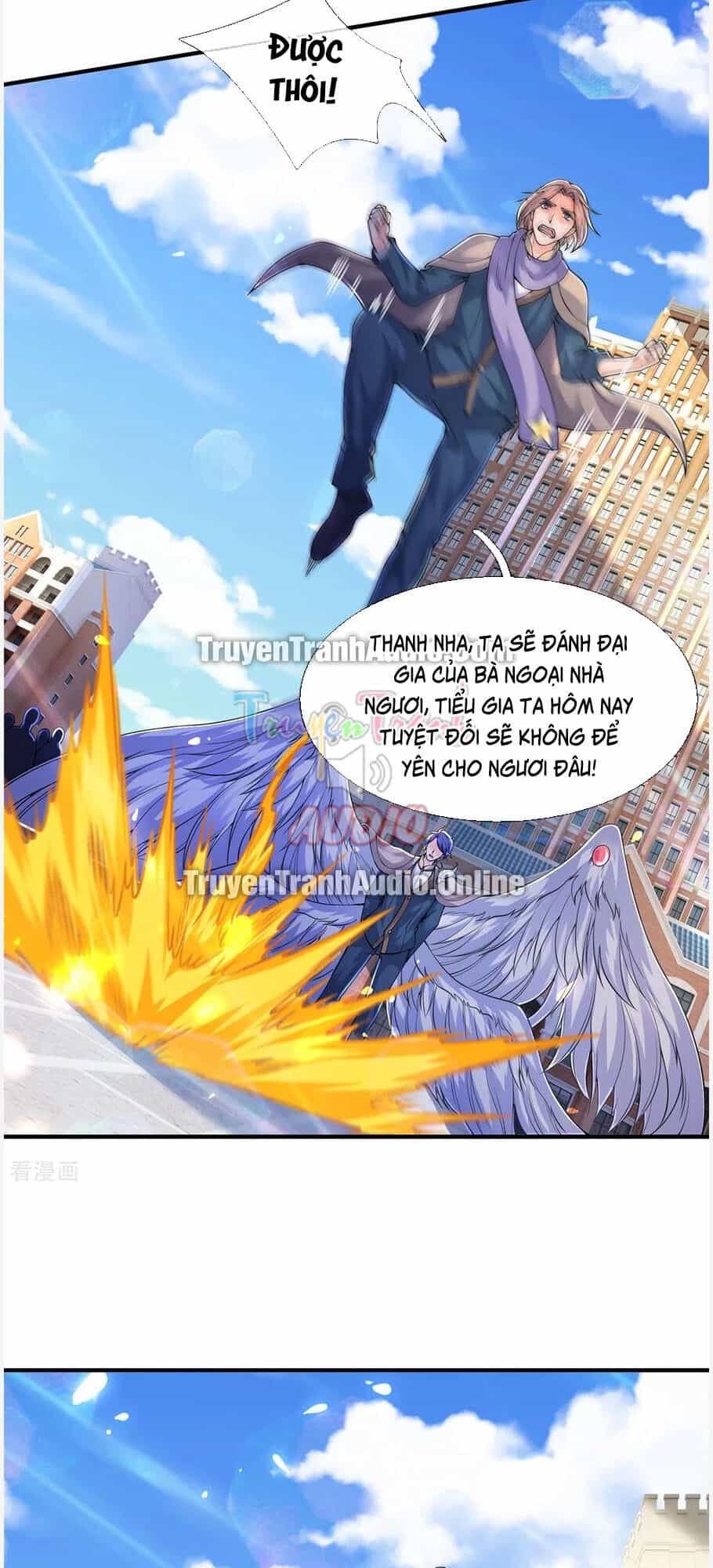 Vạn Cổ Thần Vương - Chương 211 - ảnh 25