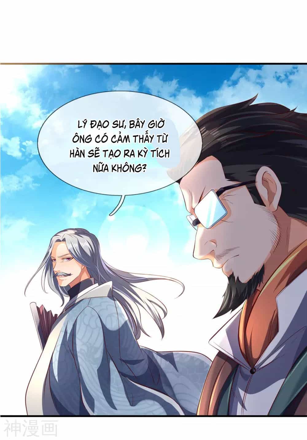 Vạn Cổ Thần Vương - Chương 213 - ảnh 11