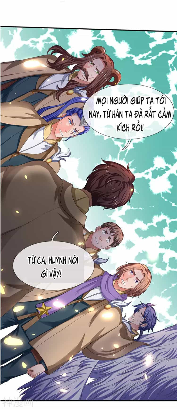 Vạn Cổ Thần Vương - Chương 214 - ảnh 33