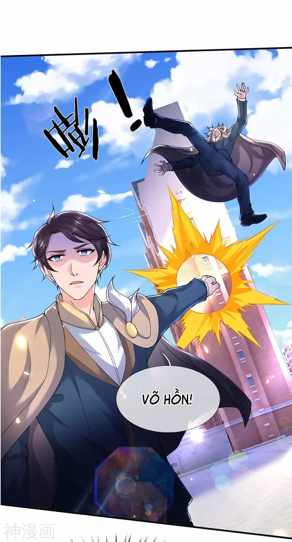 Vạn Cổ Thần Vương - Chương 214 - ảnh 5
