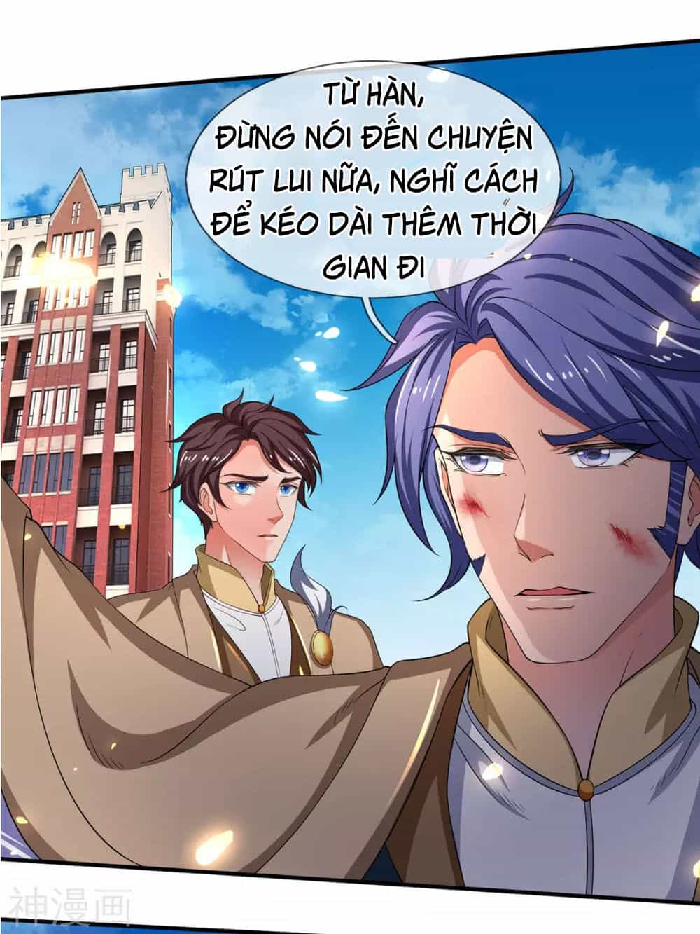 Vạn Cổ Thần Vương - Chương 215 - ảnh 3