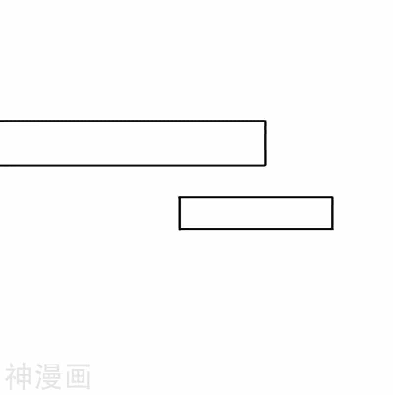 Vạn Cổ Thần Vương - Chương 216 - ảnh 15
