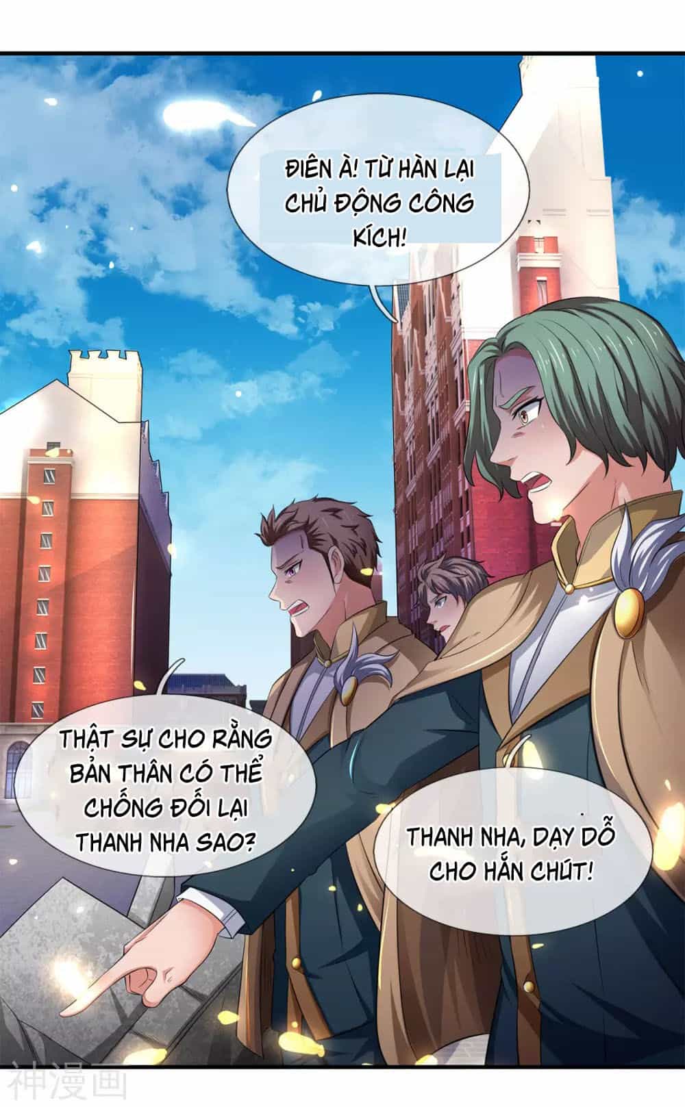 Vạn Cổ Thần Vương - Chương 217 - ảnh 29