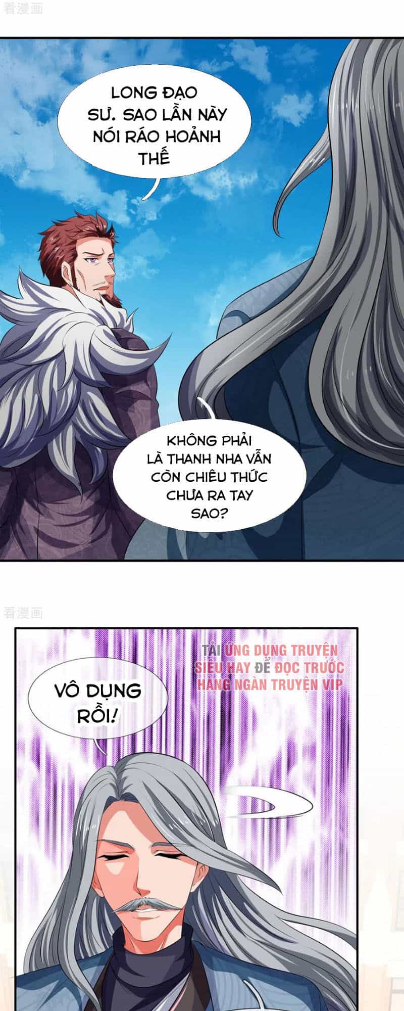 Vạn Cổ Thần Vương - Chương 218 - ảnh 15