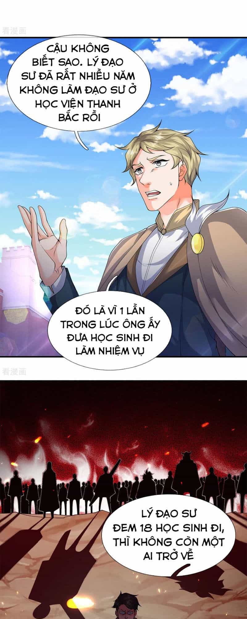 Vạn Cổ Thần Vương - Chương 219 - ảnh 10
