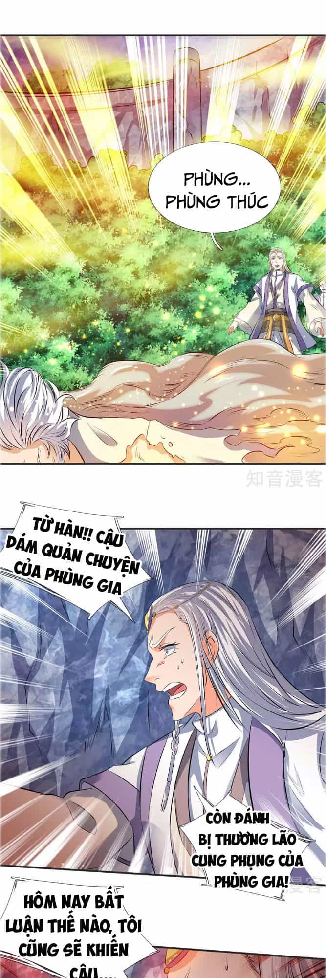 Vạn Cổ Thần Vương - Chương 22 - ảnh 12