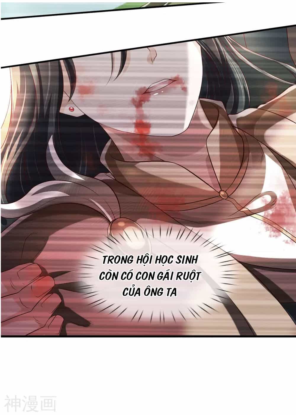 Vạn Cổ Thần Vương - Chương 220 - ảnh 14