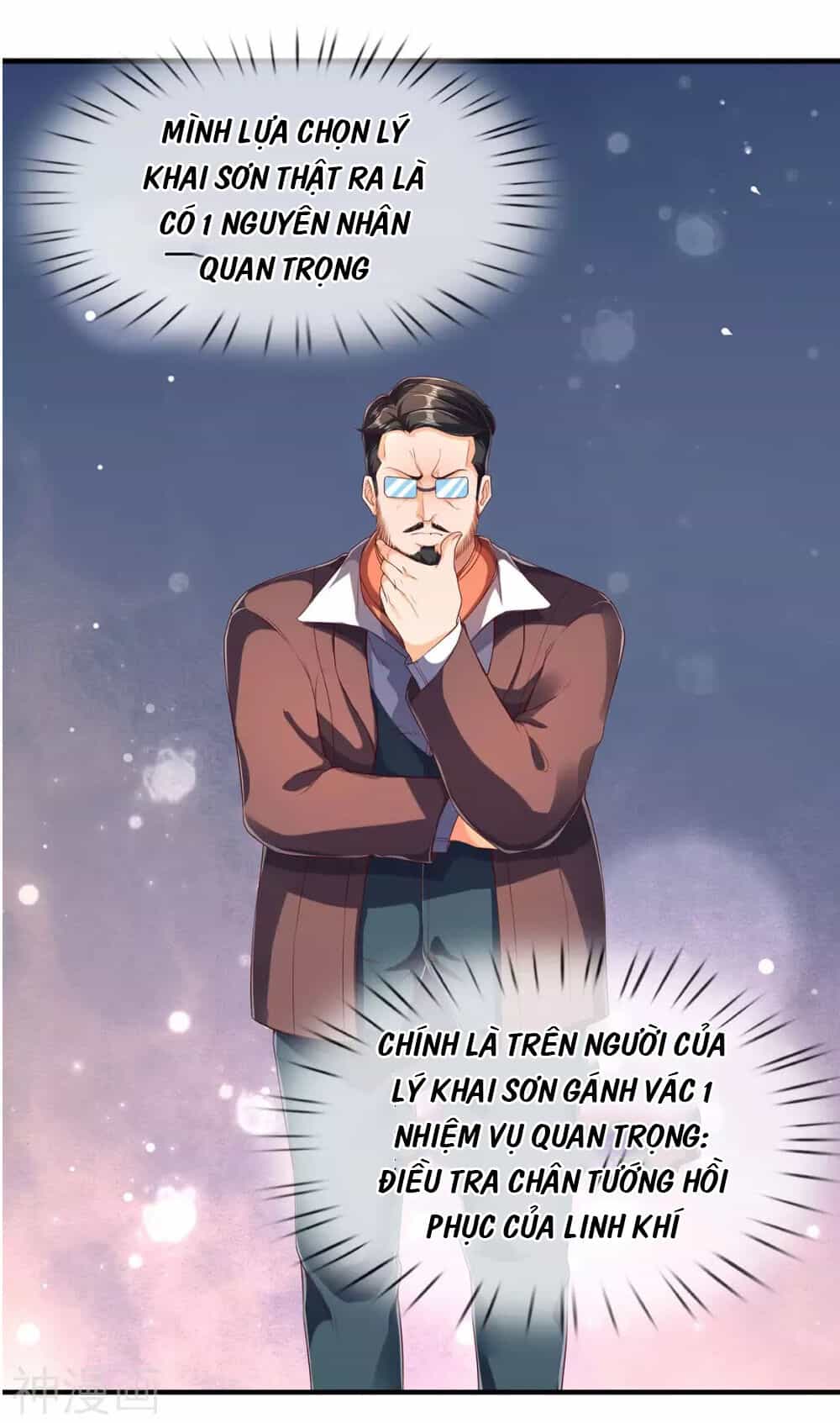Vạn Cổ Thần Vương - Chương 220 - ảnh 15