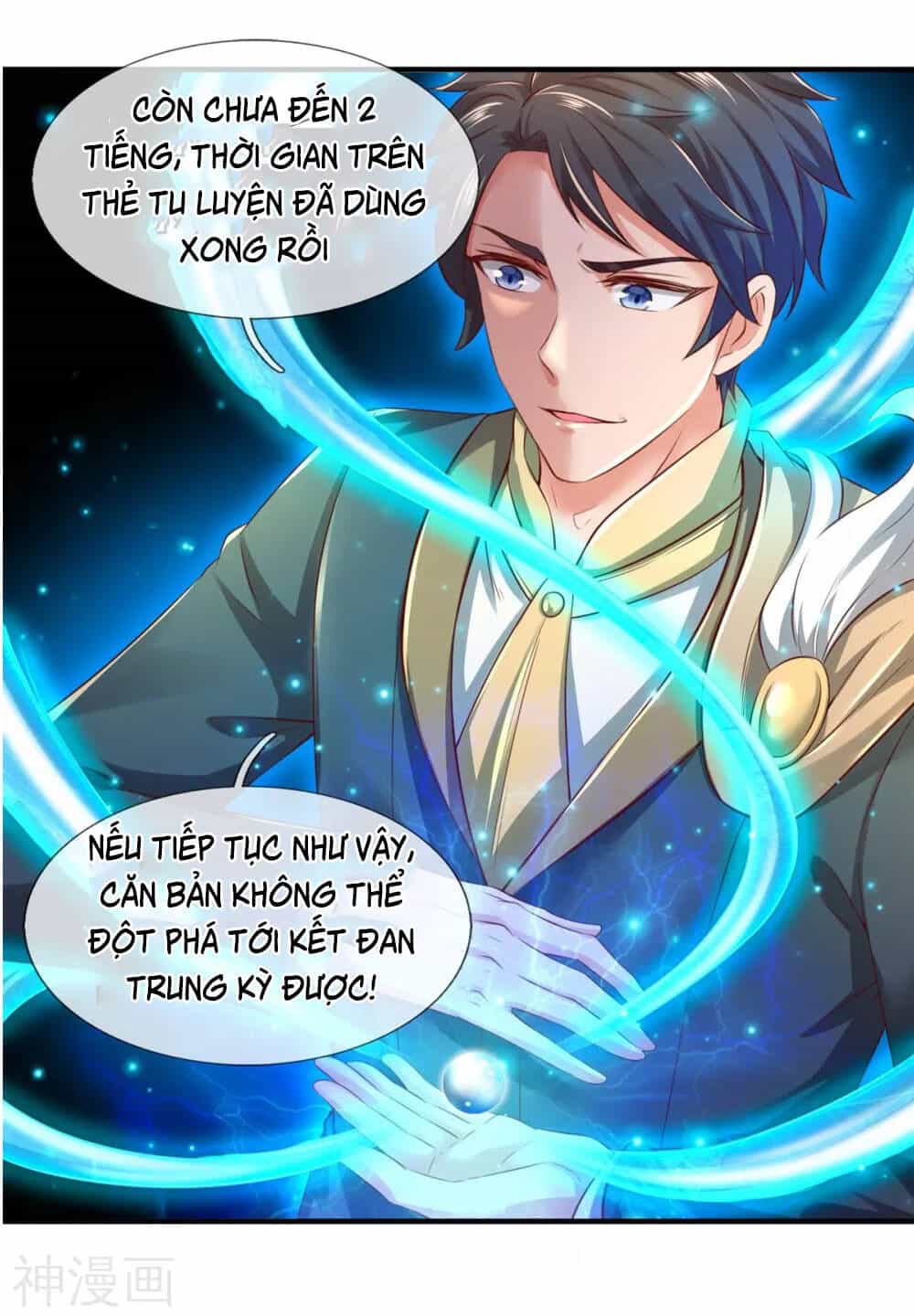 Vạn Cổ Thần Vương - Chương 222 - ảnh 28