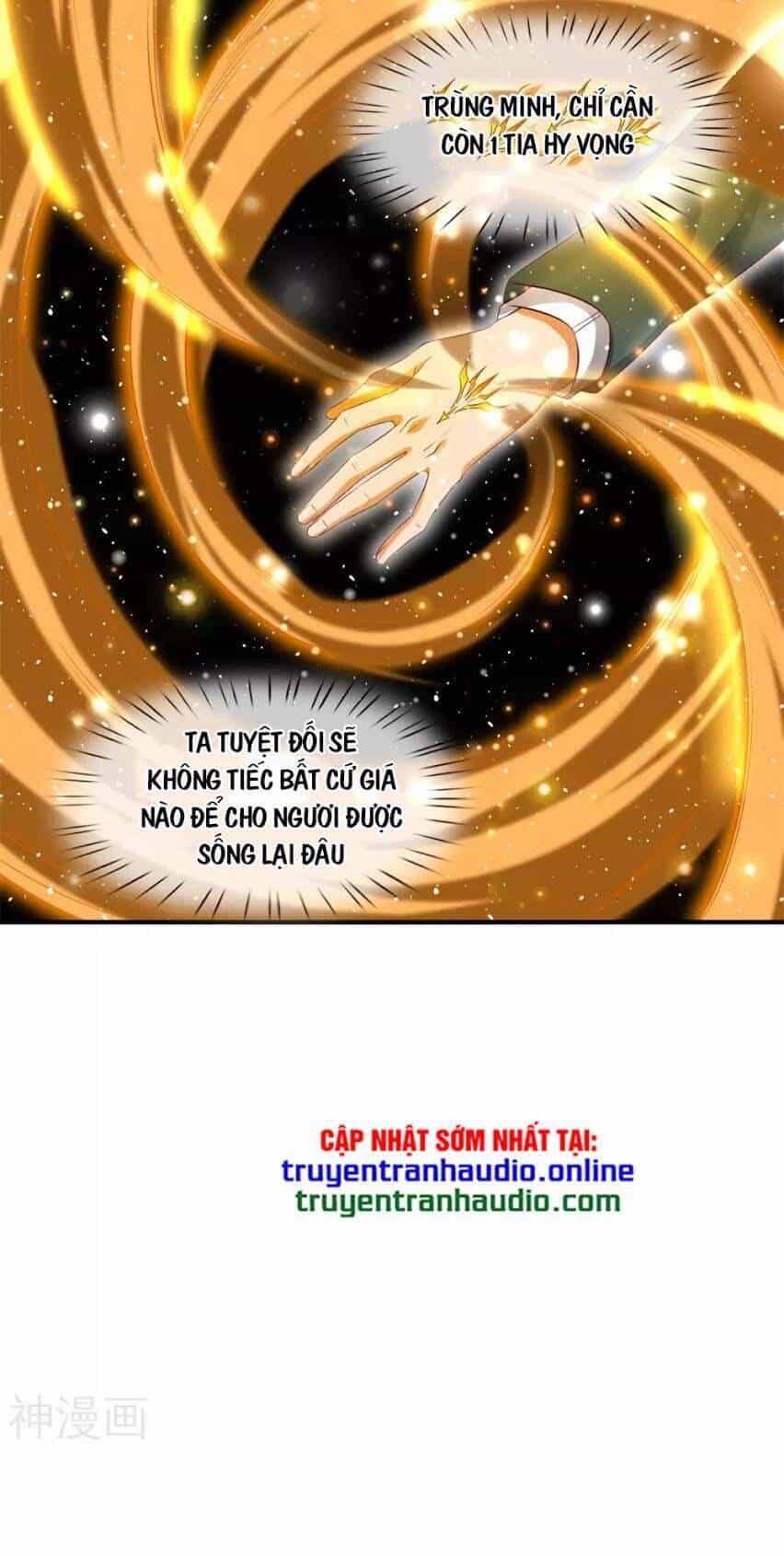 Vạn Cổ Thần Vương - Chương 223 - ảnh 24