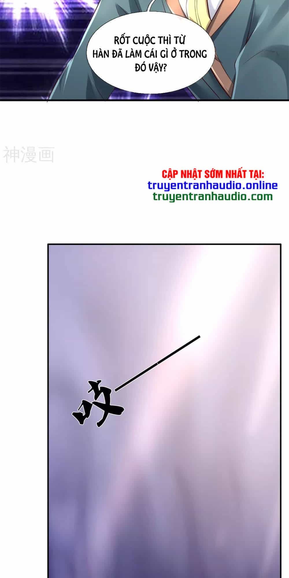 Vạn Cổ Thần Vương - Chương 223 - ảnh 27