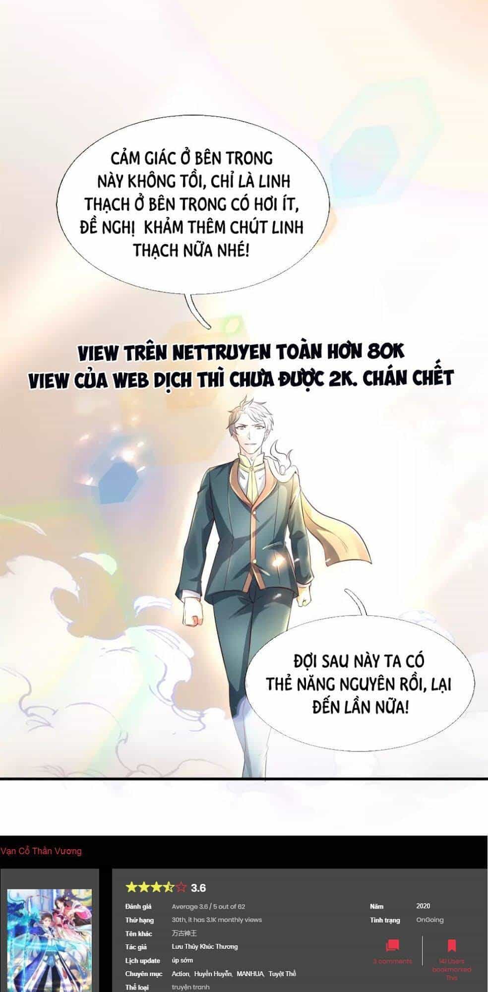Vạn Cổ Thần Vương - Chương 223 - ảnh 29