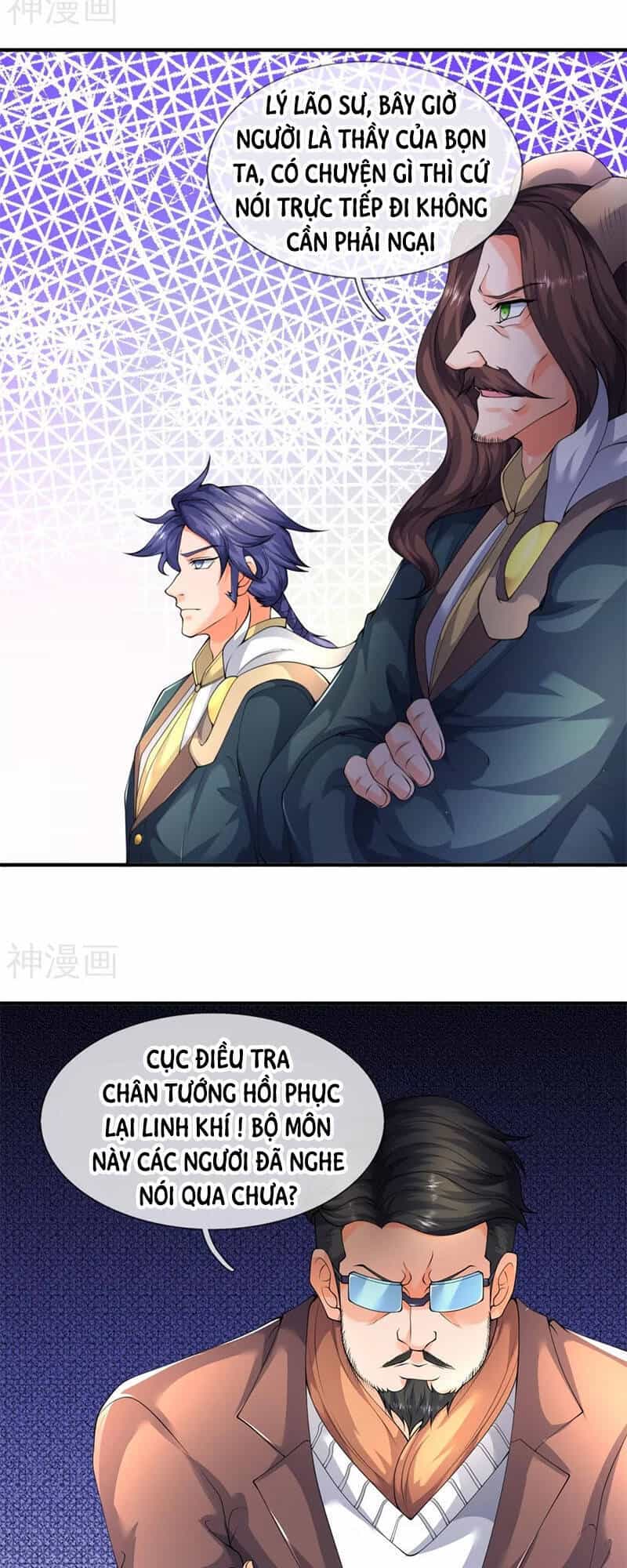 Vạn Cổ Thần Vương - Chương 224 - ảnh 12