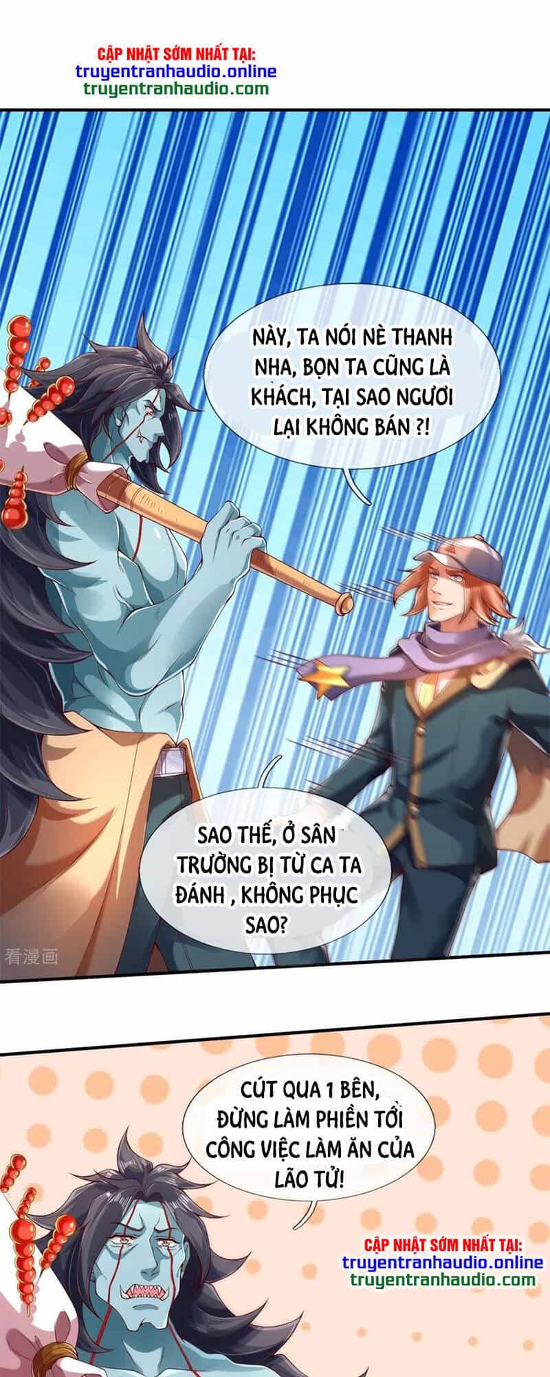 Vạn Cổ Thần Vương - Chương 225 - ảnh 26