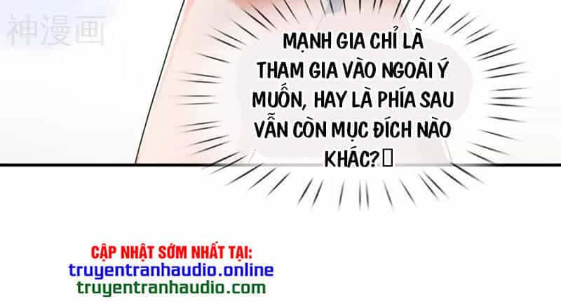 Vạn Cổ Thần Vương - Chương 227 - ảnh 22