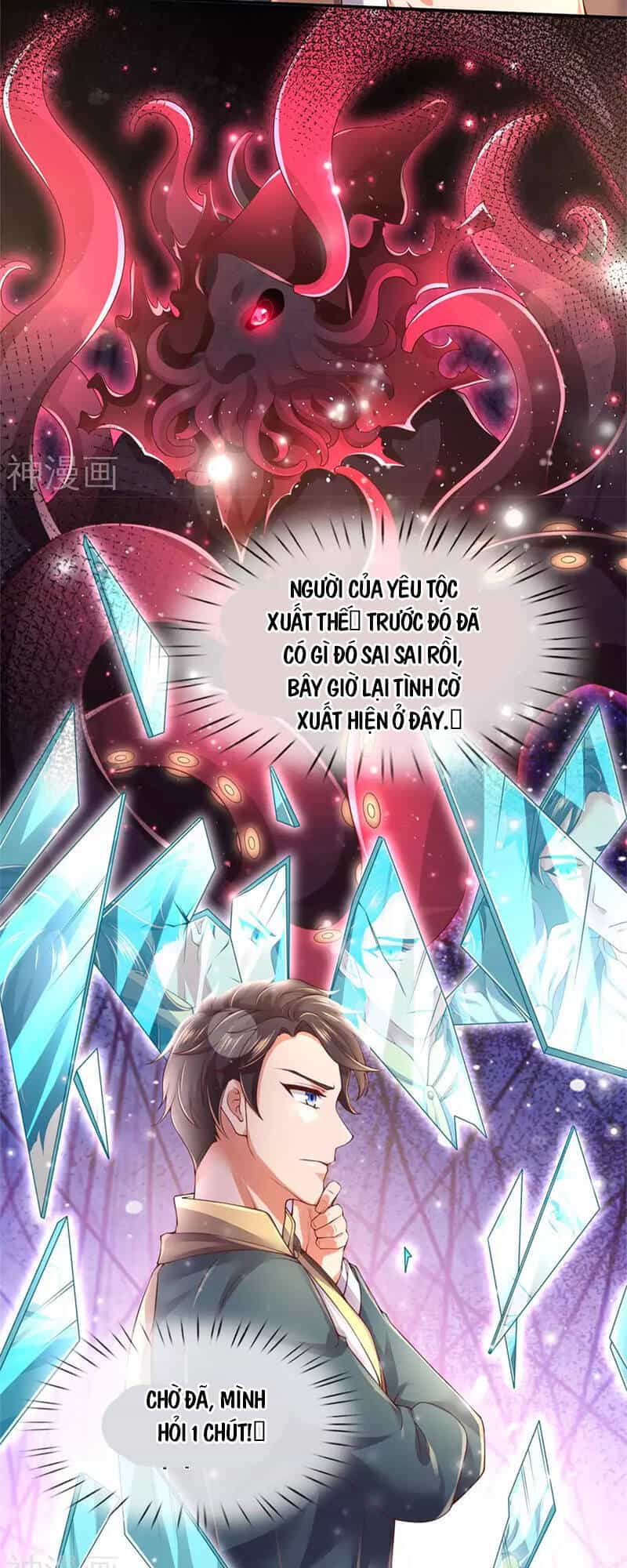 Vạn Cổ Thần Vương - Chương 227 - ảnh 5