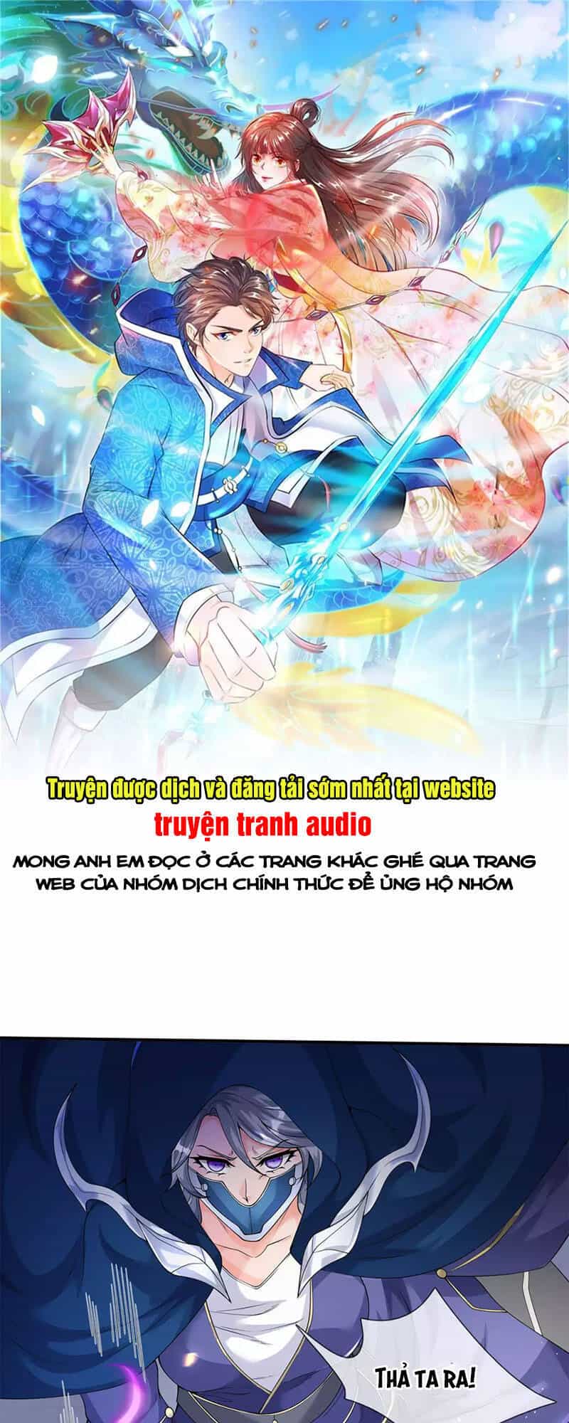 Vạn Cổ Thần Vương - Chương 229 - ảnh 1