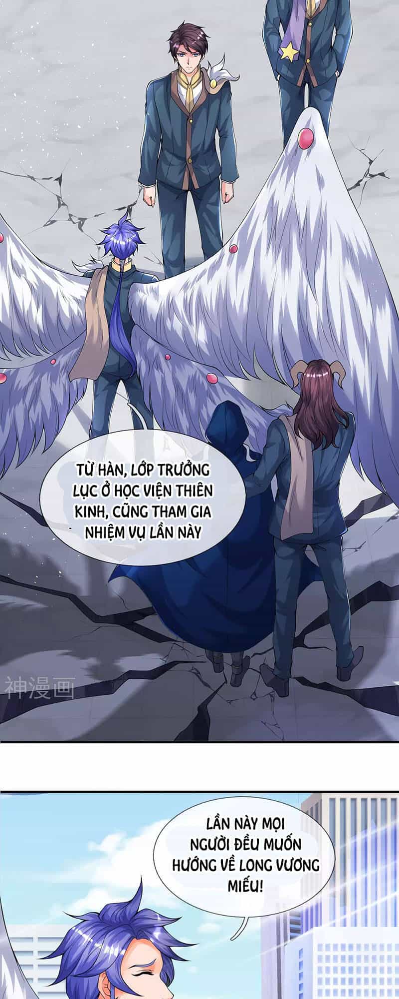 Vạn Cổ Thần Vương - Chương 229 - ảnh 23