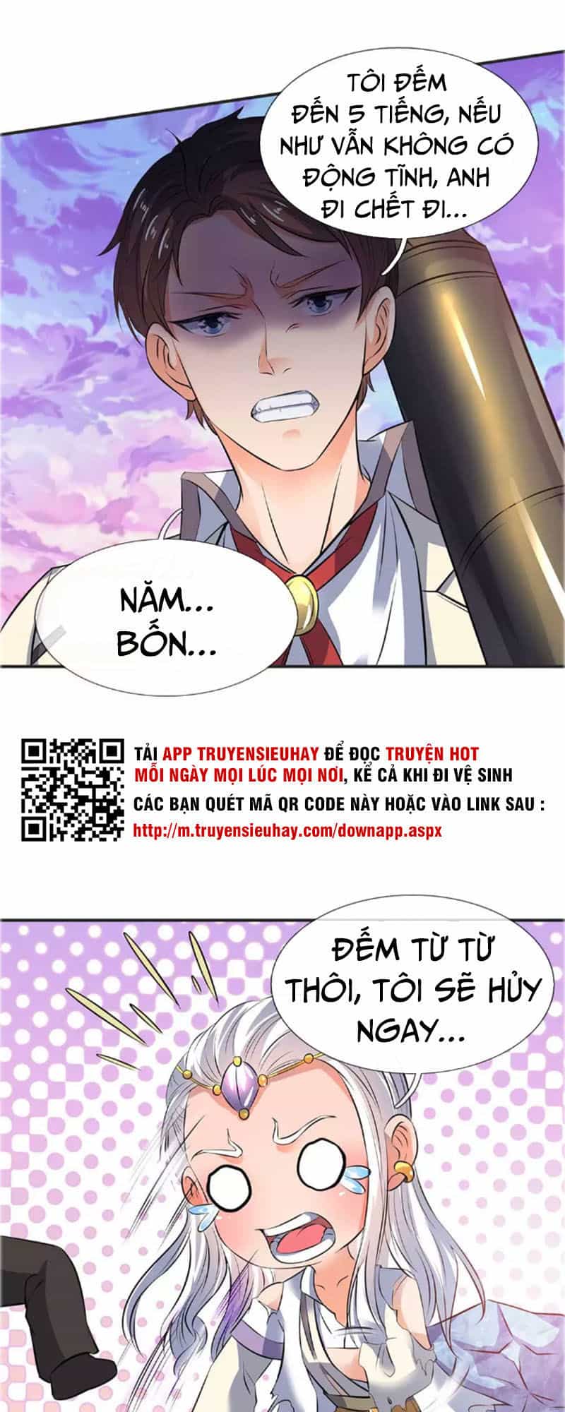 Vạn Cổ Thần Vương - Chương 23 - ảnh 12