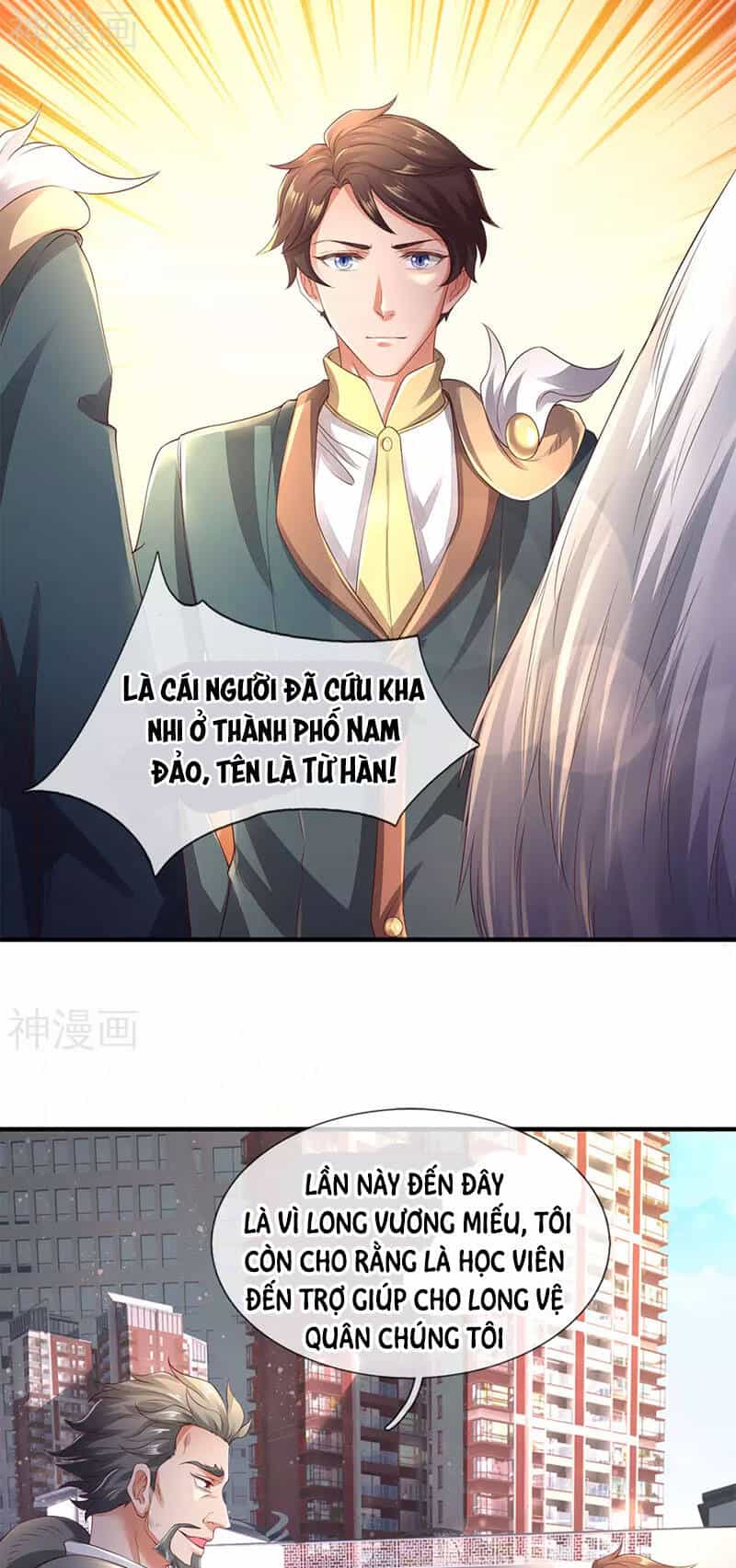 Vạn Cổ Thần Vương - Chương 230 - ảnh 12