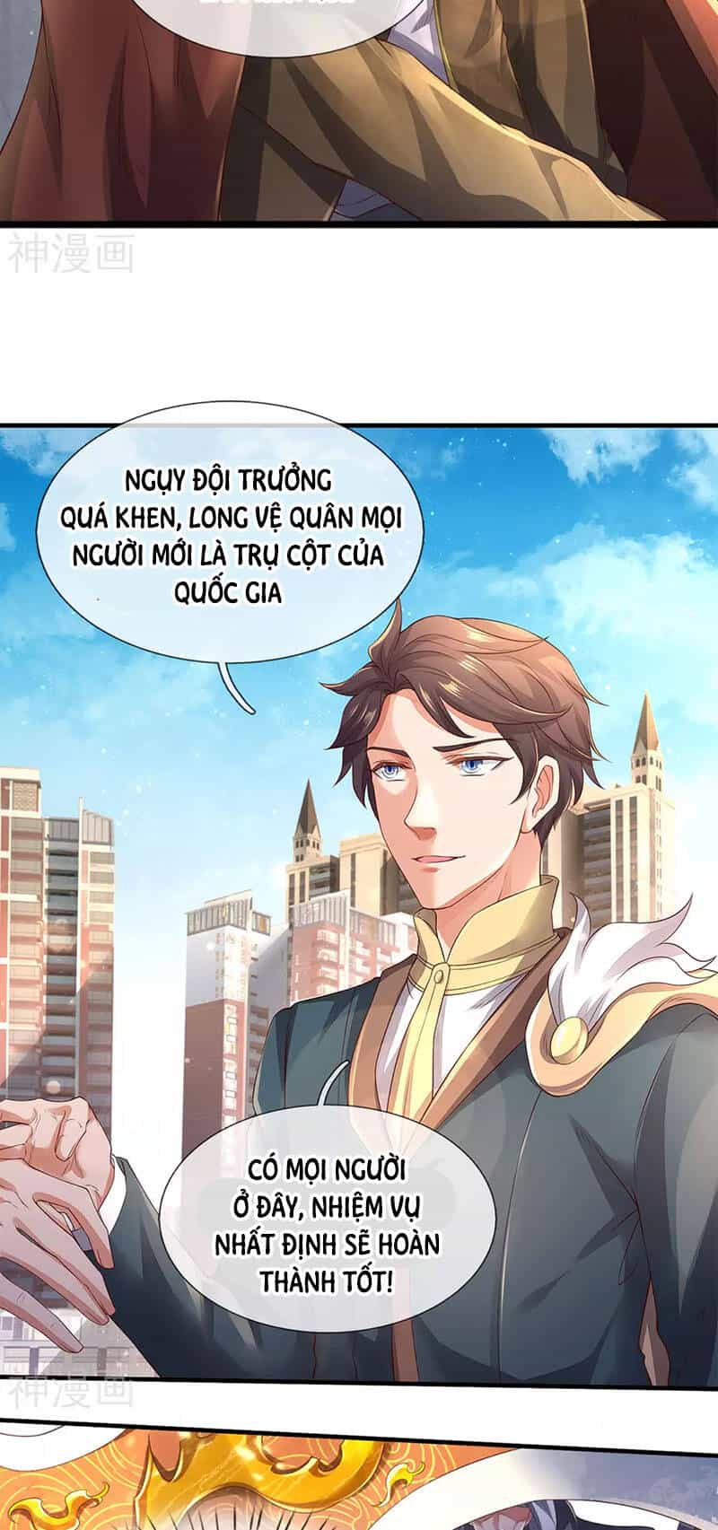 Vạn Cổ Thần Vương - Chương 230 - ảnh 14