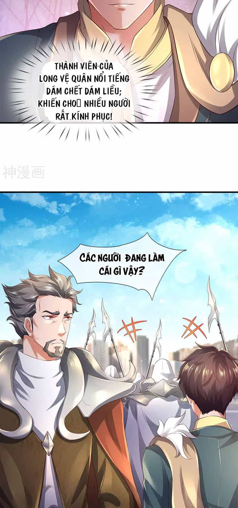 Vạn Cổ Thần Vương - Chương 230 - ảnh 16