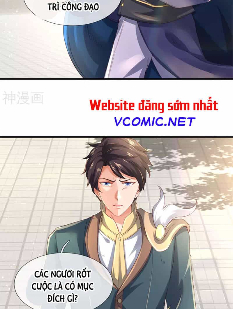 Vạn Cổ Thần Vương - Chương 234 - ảnh 10