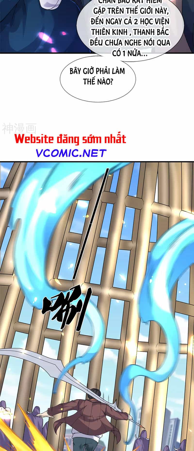 Vạn Cổ Thần Vương - Chương 235 - ảnh 8