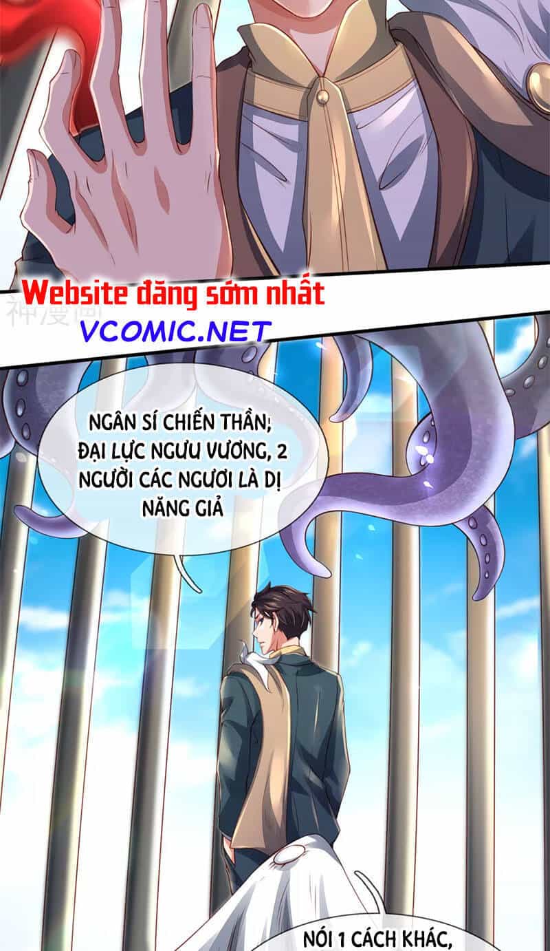 Vạn Cổ Thần Vương - Chương 236 - ảnh 14
