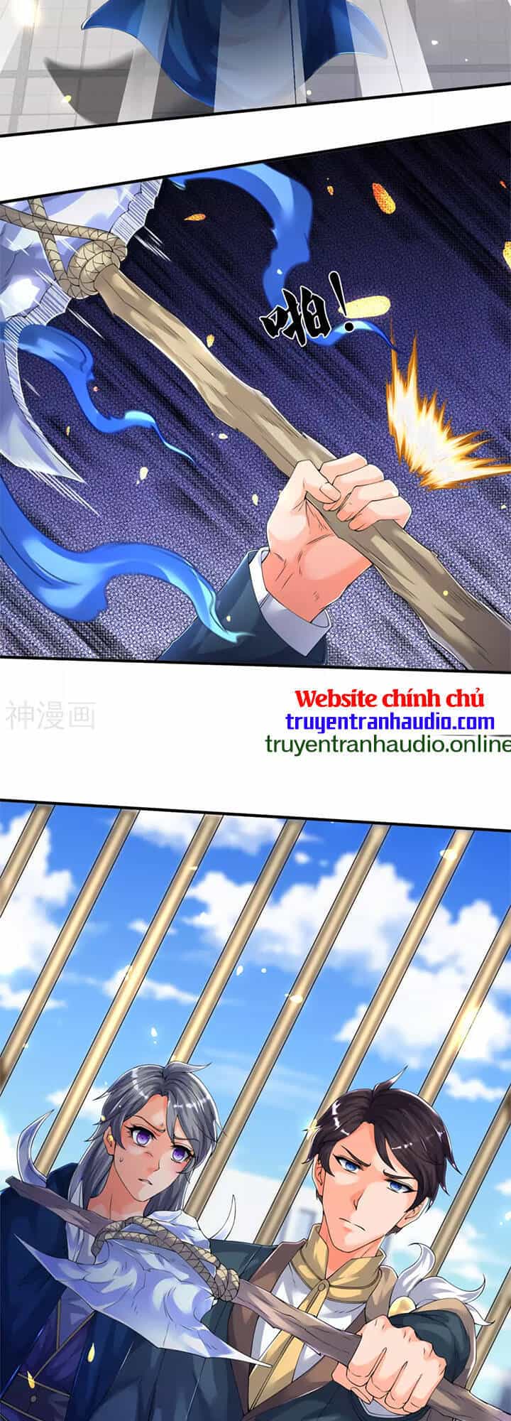 Vạn Cổ Thần Vương - Chương 243 - ảnh 21
