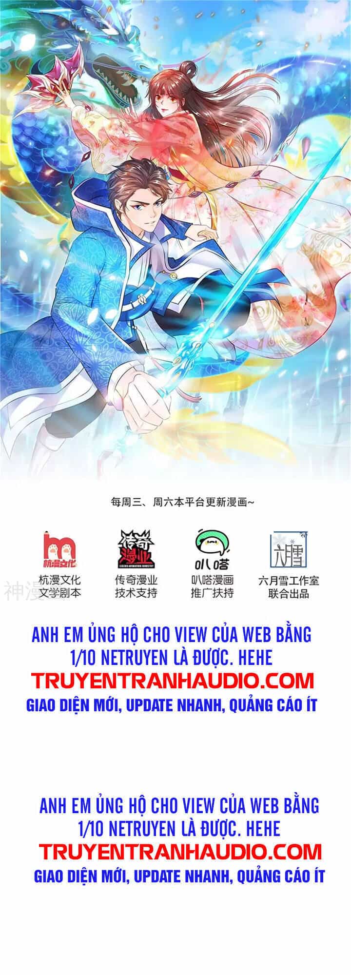 Vạn Cổ Thần Vương - Chương 244 - ảnh 1