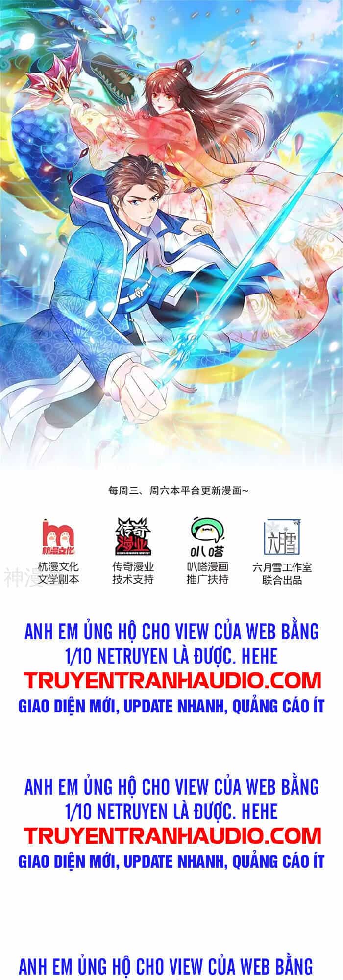 Vạn Cổ Thần Vương - Chương 245 - ảnh 1
