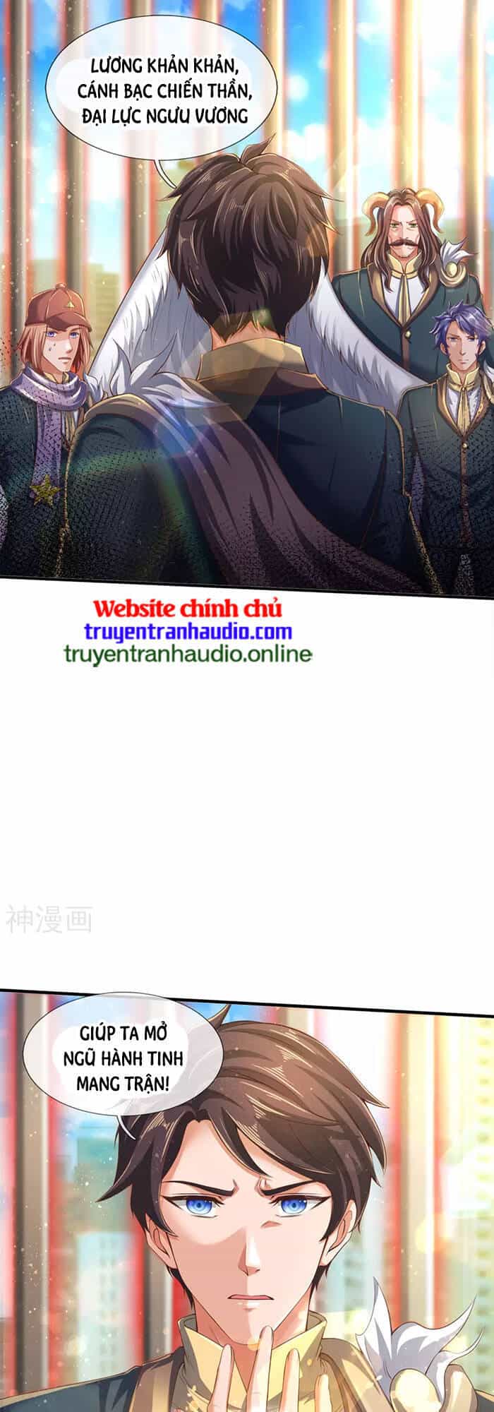 Vạn Cổ Thần Vương - Chương 245 - ảnh 13